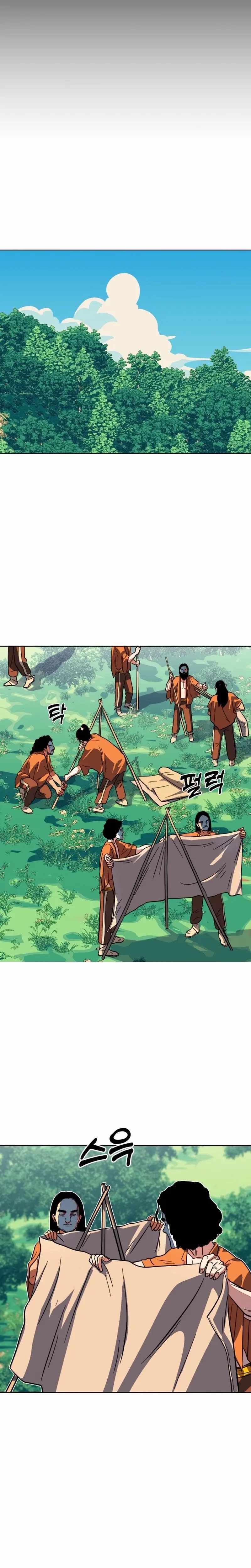 Caveman Kim Dong-Woo Chapter 14 page 7 - 