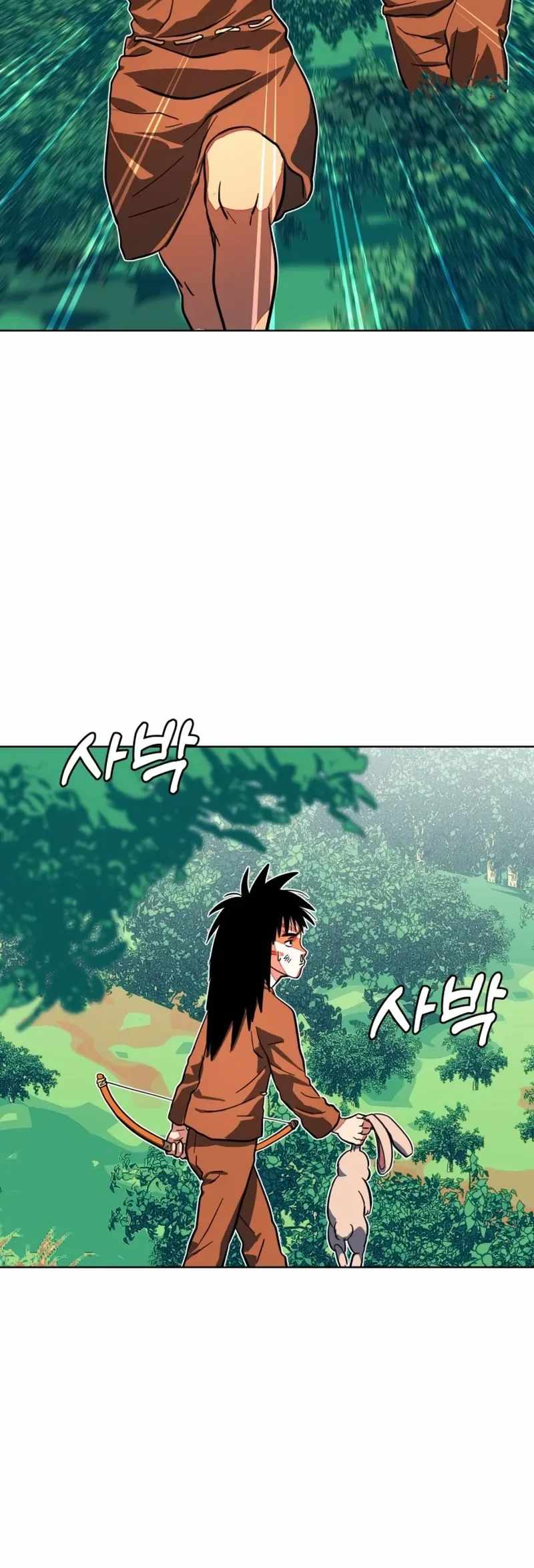 Caveman Kim Dong-Woo Chapter 15 page 14 - 