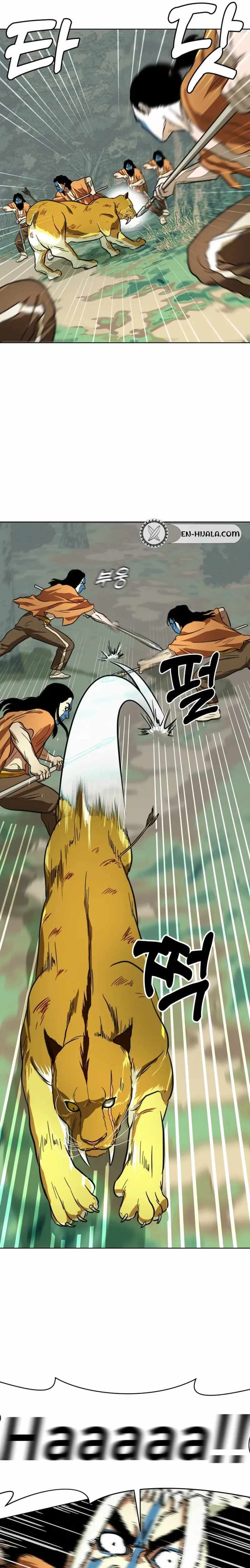 Caveman Kim Dong-Woo Chapter 15 page 23 - 