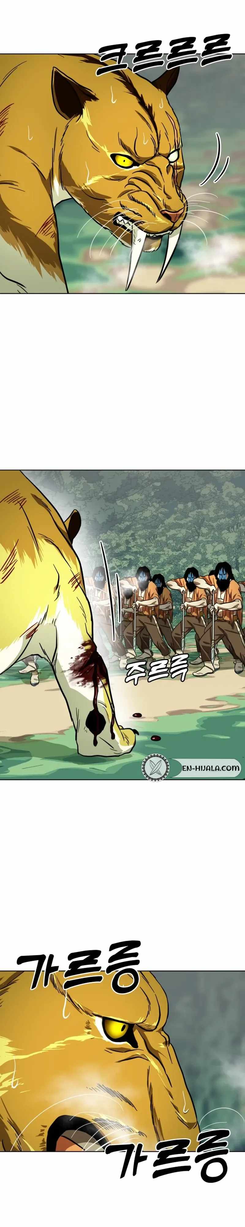 Caveman Kim Dong-Woo Chapter 15 page 26 - 