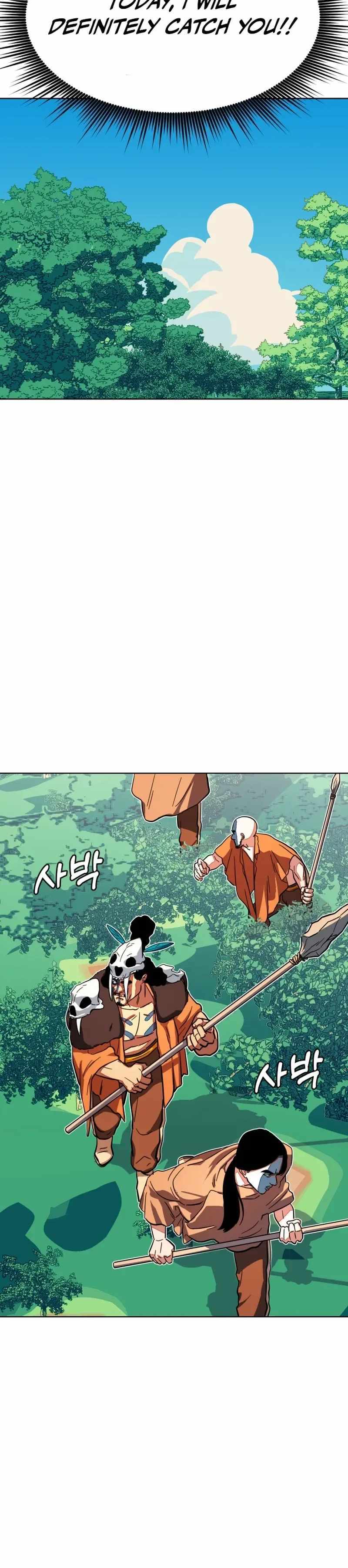 Caveman Kim Dong-Woo Chapter 15 page 4 - 