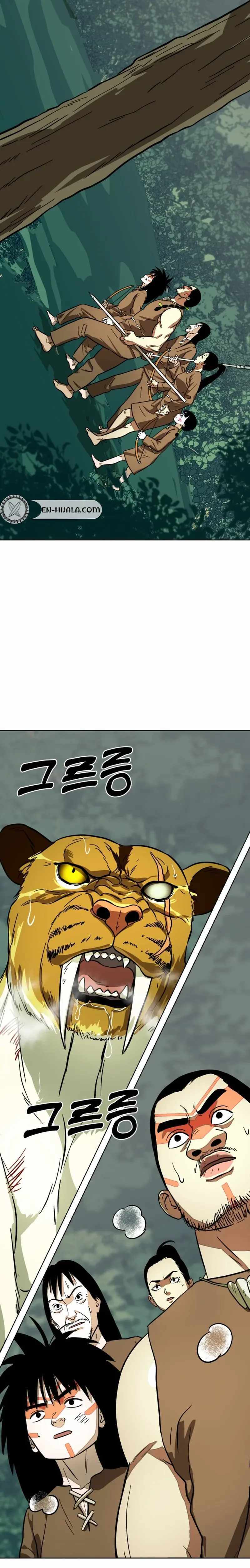 Caveman Kim Dong-Woo Chapter 15 page 35 - 