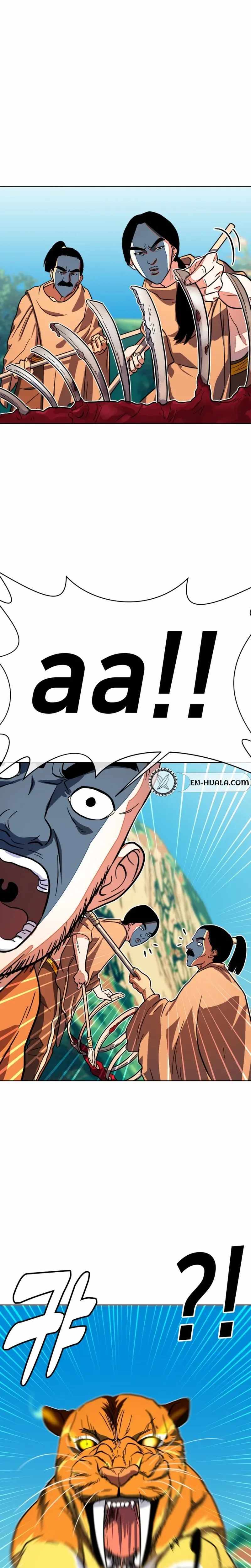 Caveman Kim Dong-Woo Chapter 15 page 7 - 