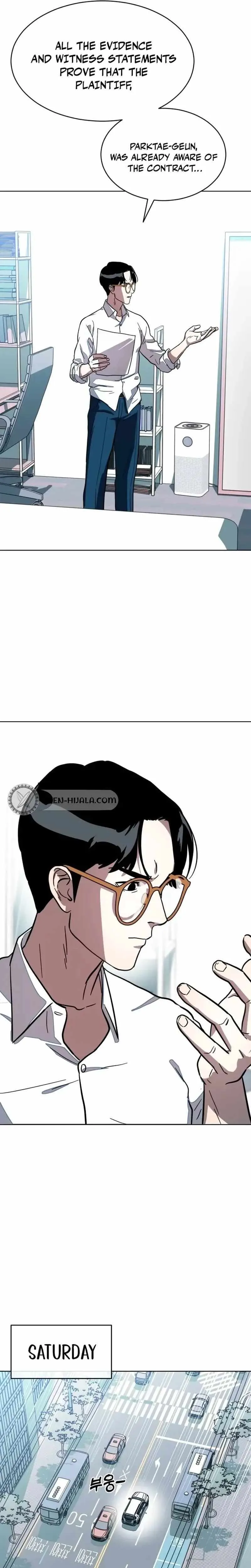 Caveman Kim Dong-Woo Chapter 16 page 25 - 