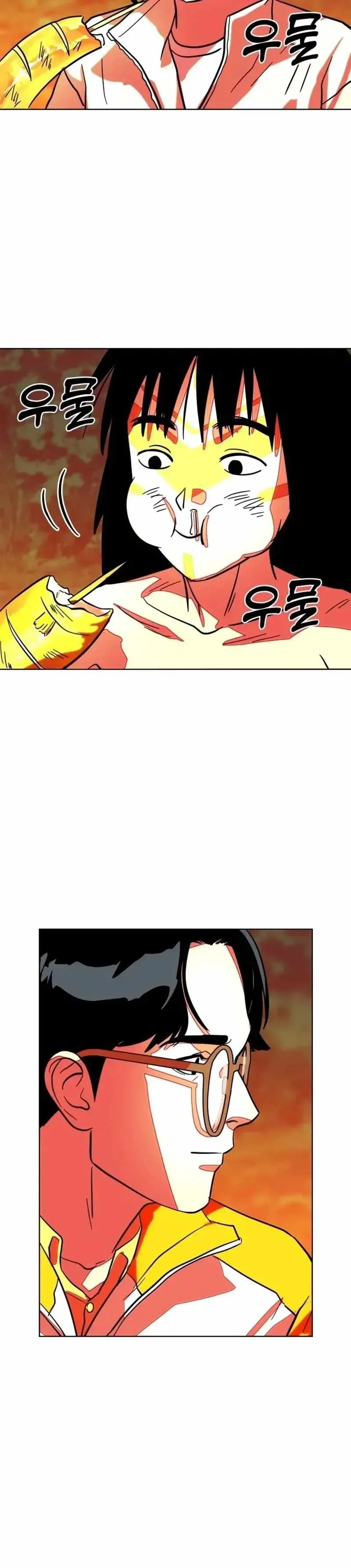 Caveman Kim Dong-Woo Chapter 16 page 34 - 