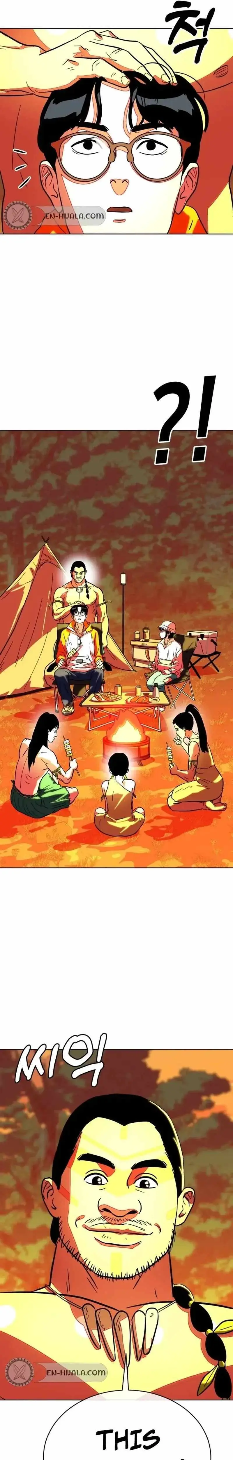 Caveman Kim Dong-Woo Chapter 16 page 35 - 