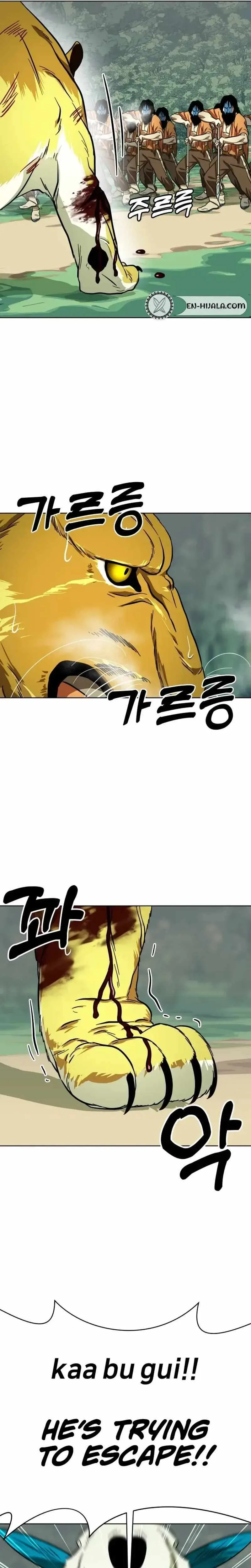 Caveman Kim Dong-Woo Chapter 16 page 61 - 
