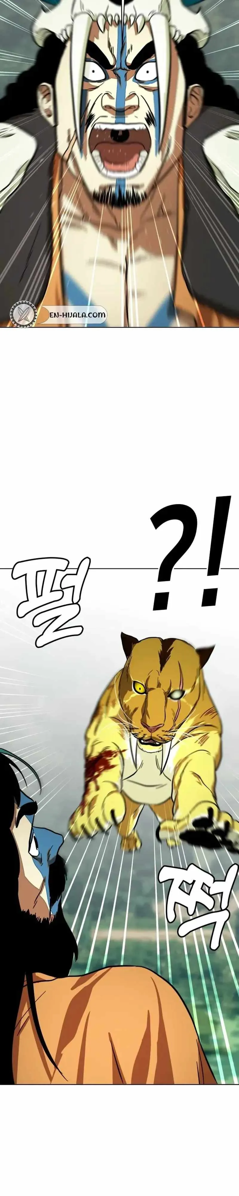 Caveman Kim Dong-Woo Chapter 16 page 62 - 