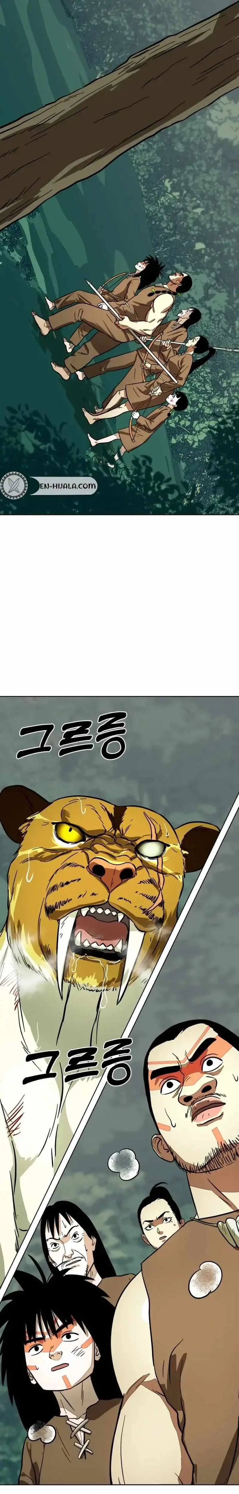 Caveman Kim Dong-Woo Chapter 16 page 69 - 