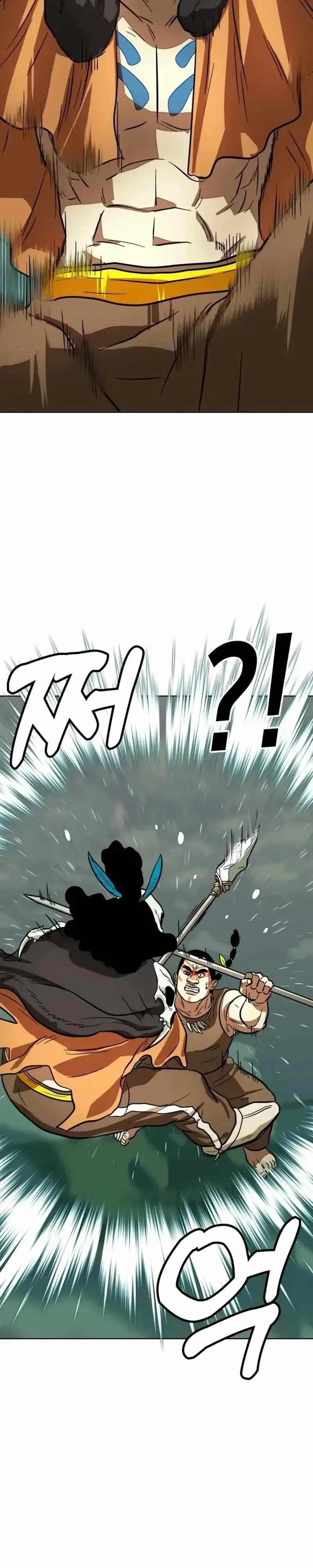 Caveman Kim Dong-Woo Chapter 16 page 8 - 