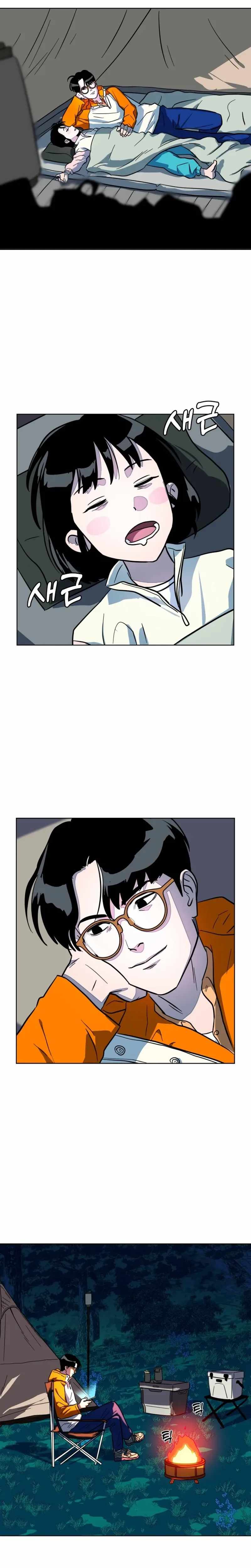 Caveman Kim Dong-Woo Chapter 17 page 11 - 