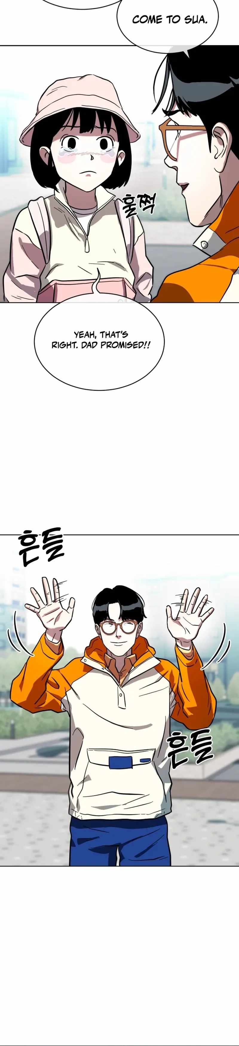 Caveman Kim Dong-Woo Chapter 17 page 16 - 