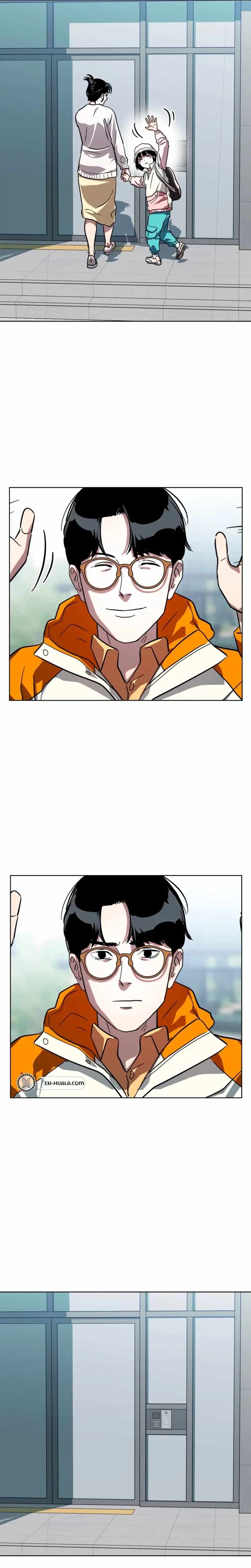 Caveman Kim Dong-Woo Chapter 17 page 17 - 