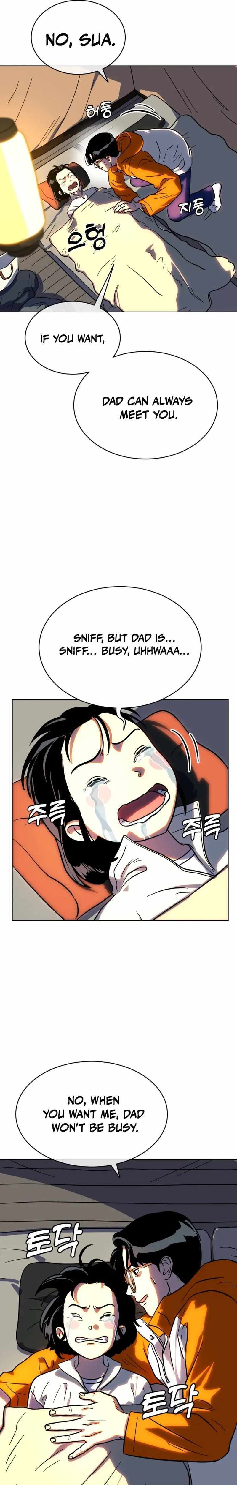 Caveman Kim Dong-Woo Chapter 17 page 9 - 