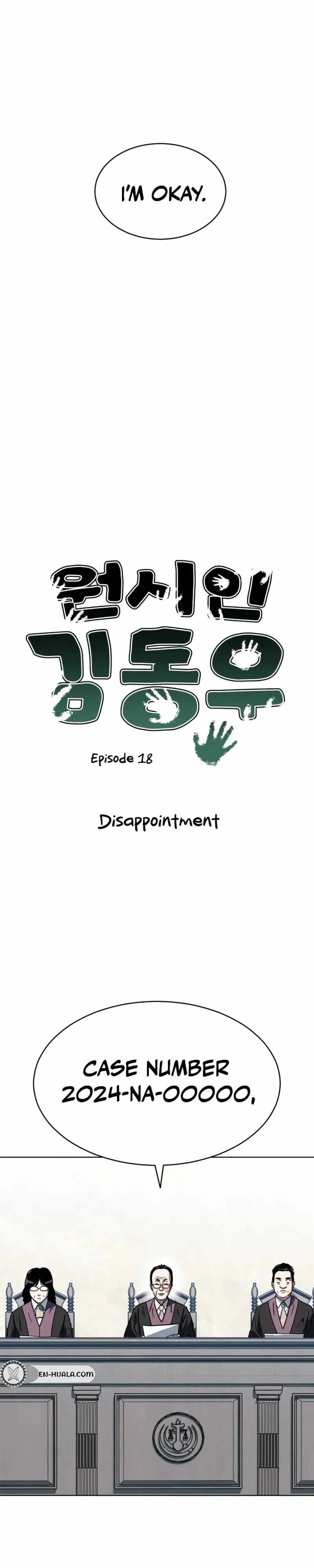 Caveman Kim Dong-Woo Chapter 18 page 2 - 