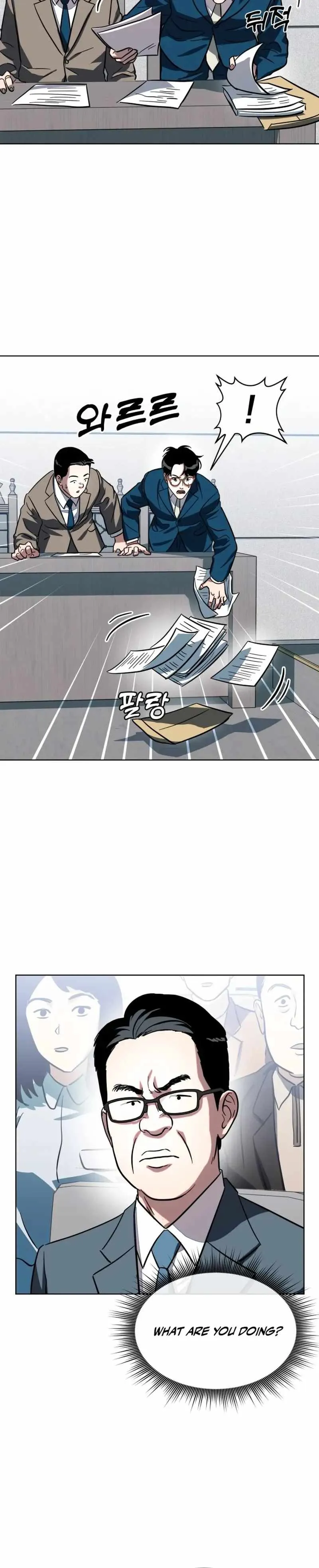 Caveman Kim Dong-Woo Chapter 18 page 16 - 