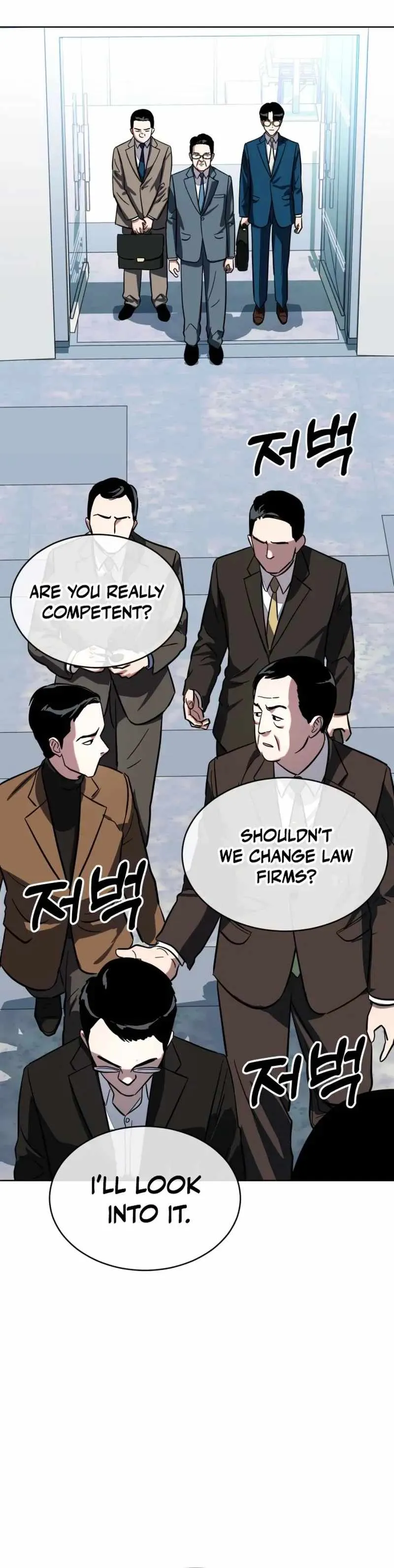 Caveman Kim Dong-Woo Chapter 18 page 20 - 