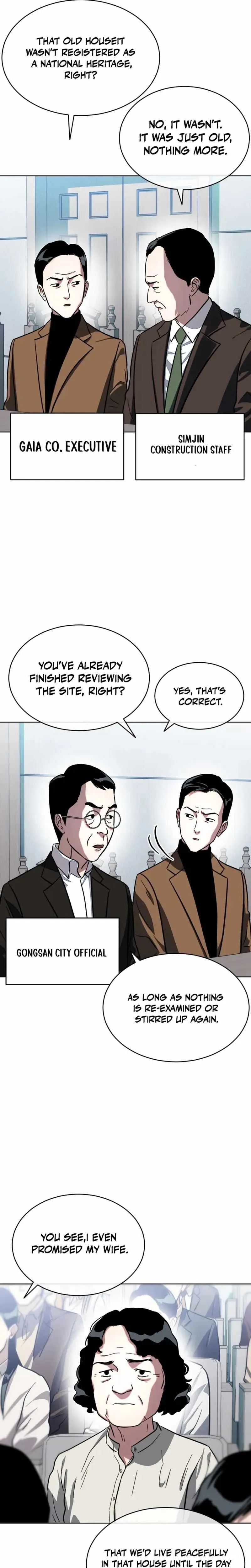 Caveman Kim Dong-Woo Chapter 18 page 5 - 