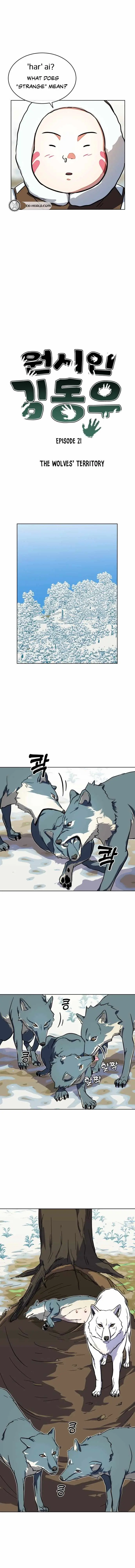 Caveman Kim Dong-Woo Chapter 21 page 2 - 