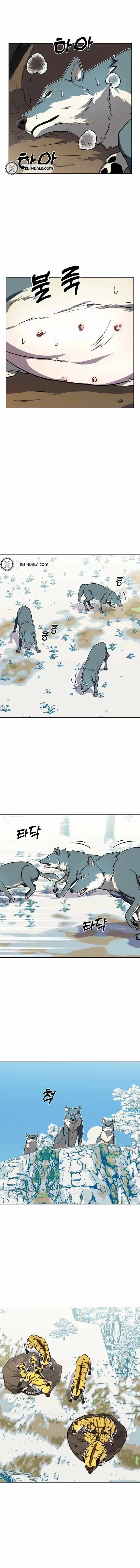 Caveman Kim Dong-Woo Chapter 21 page 3 - 