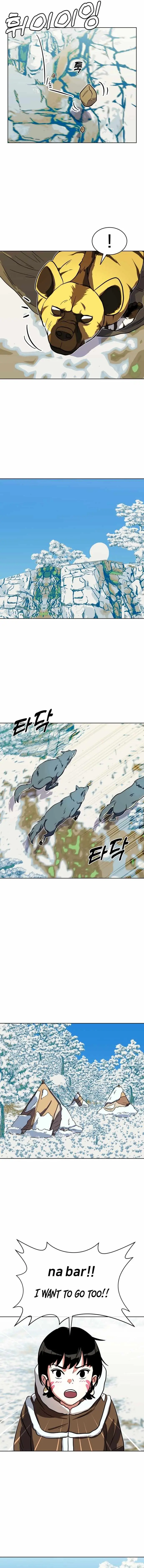 Caveman Kim Dong-Woo Chapter 21 page 4 - 