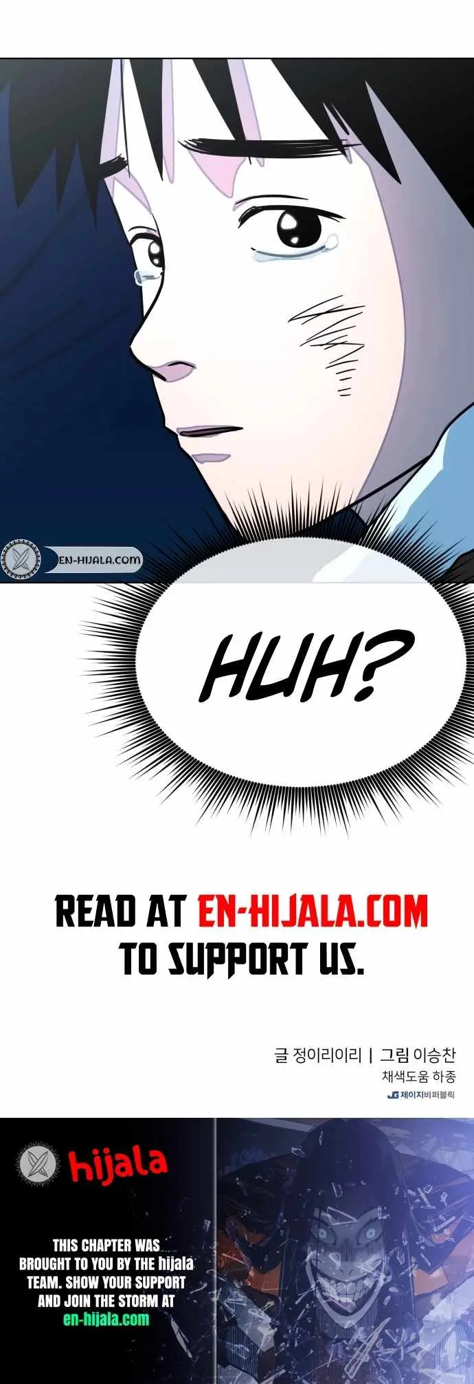 Caveman Kim Dong-Woo Chapter 22 page 16 - 