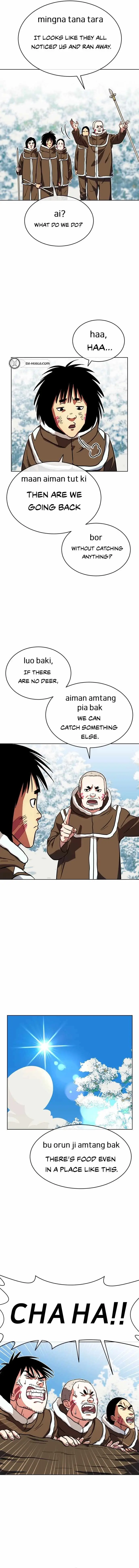 Caveman Kim Dong-Woo Chapter 22 page 3 - 
