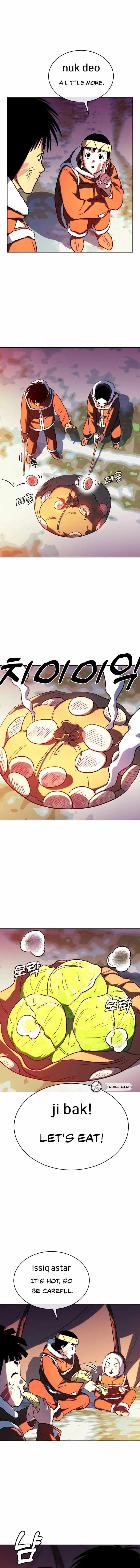 Caveman Kim Dong-Woo Chapter 22 page 7 - 
