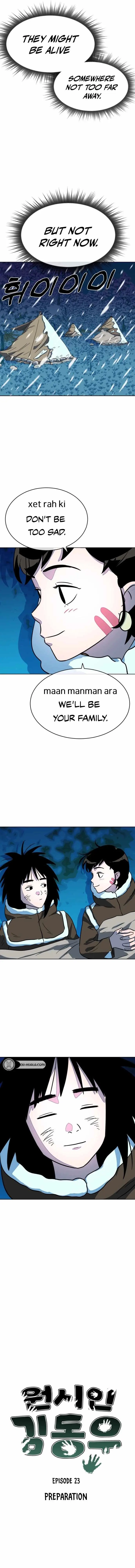 Caveman Kim Dong-Woo Chapter 23 page 5 - 