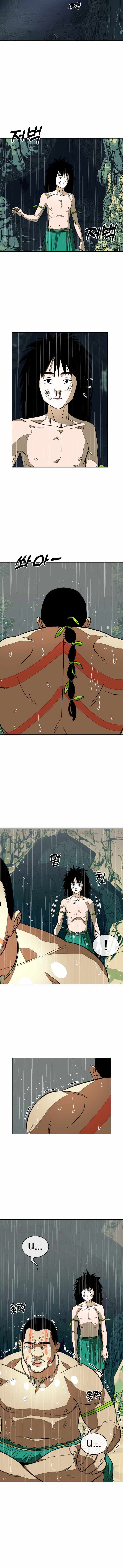 Caveman Kim Dong-Woo Chapter 3 page 9 - 