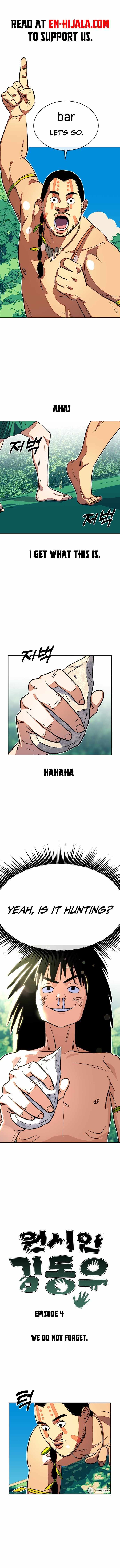 Caveman Kim Dong-Woo Chapter 4 page 2 - 