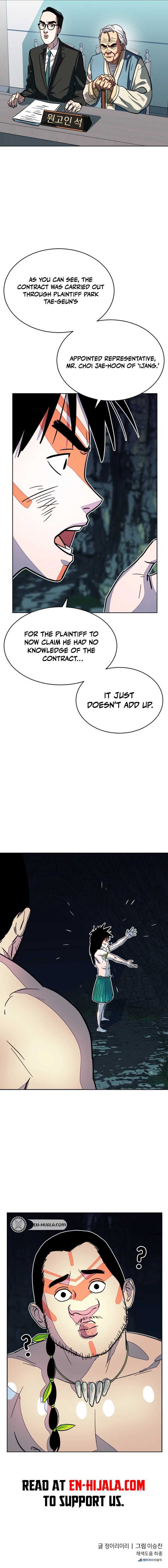 Caveman Kim Dong-Woo Chapter 6 page 17 - 