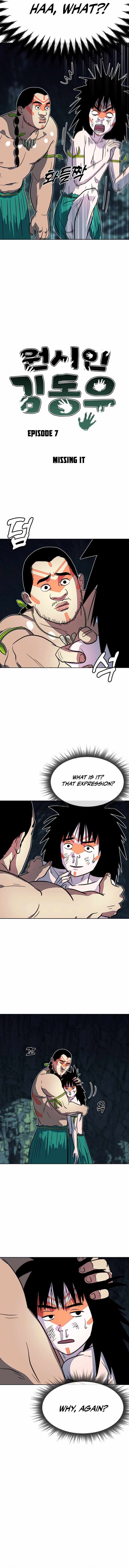 Caveman Kim Dong-Woo Chapter 7 page 3 - 