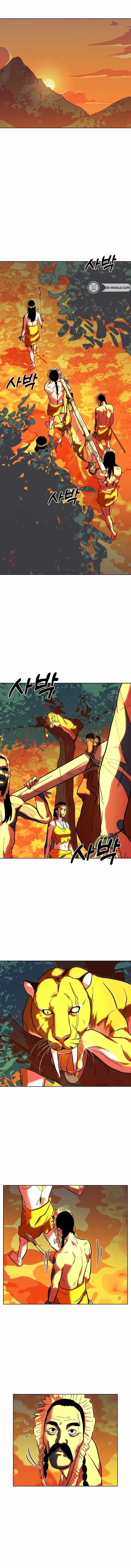 Caveman Kim Dong-Woo Chapter 7 page 6 - 