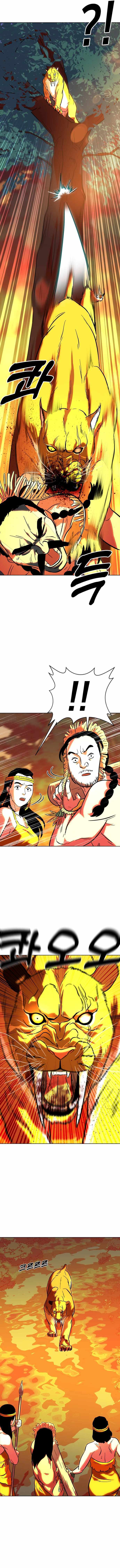 Caveman Kim Dong-Woo Chapter 7 page 7 - 