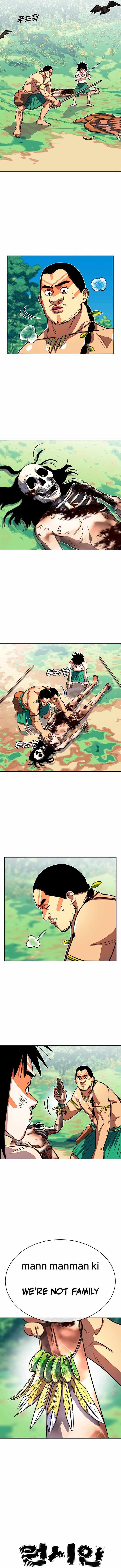 Caveman Kim Dong-Woo Chapter 8 page 3 - 