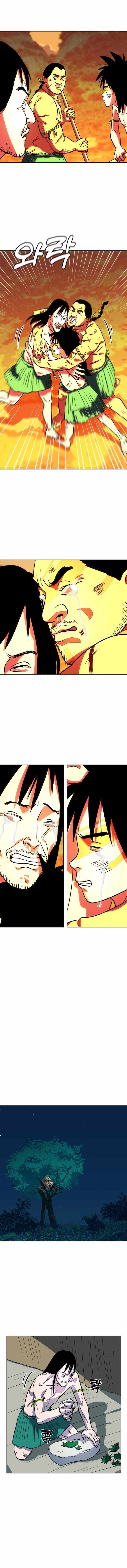 Caveman Kim Dong-Woo Chapter 9 page 15 - 