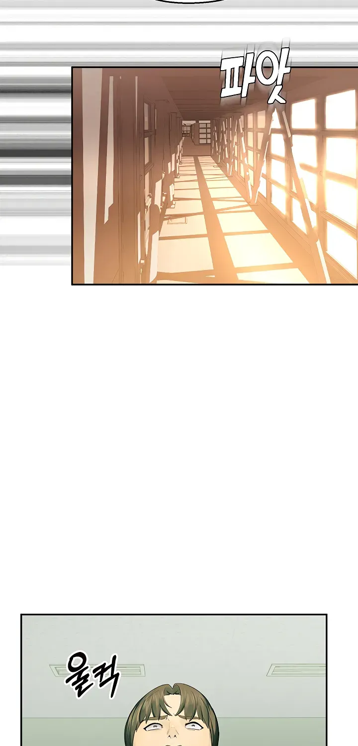 CCTV Chapter 1 page 122 - 