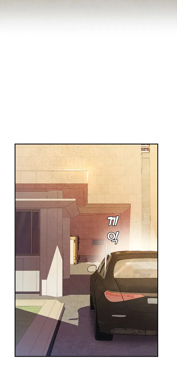 CCTV Chapter 1 page 18 - 