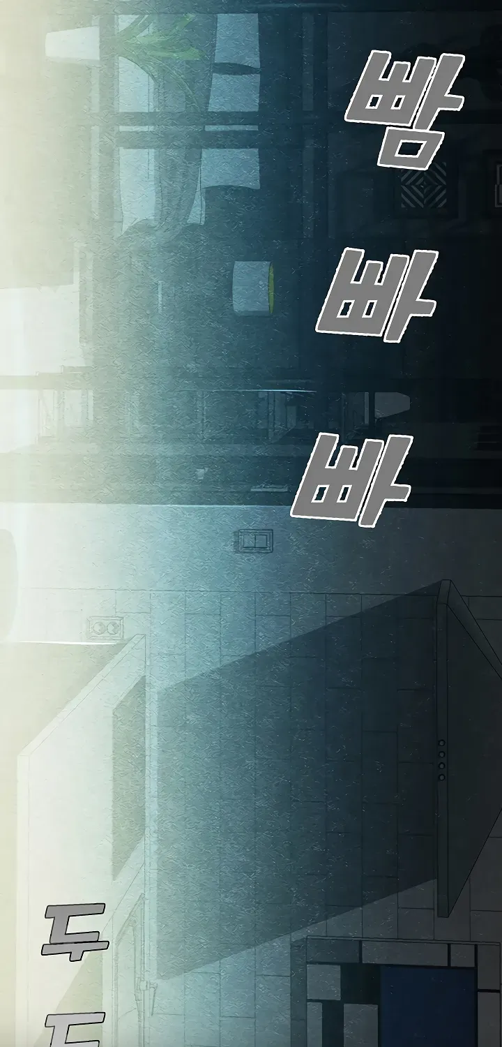 CCTV Chapter 1 page 4 - 