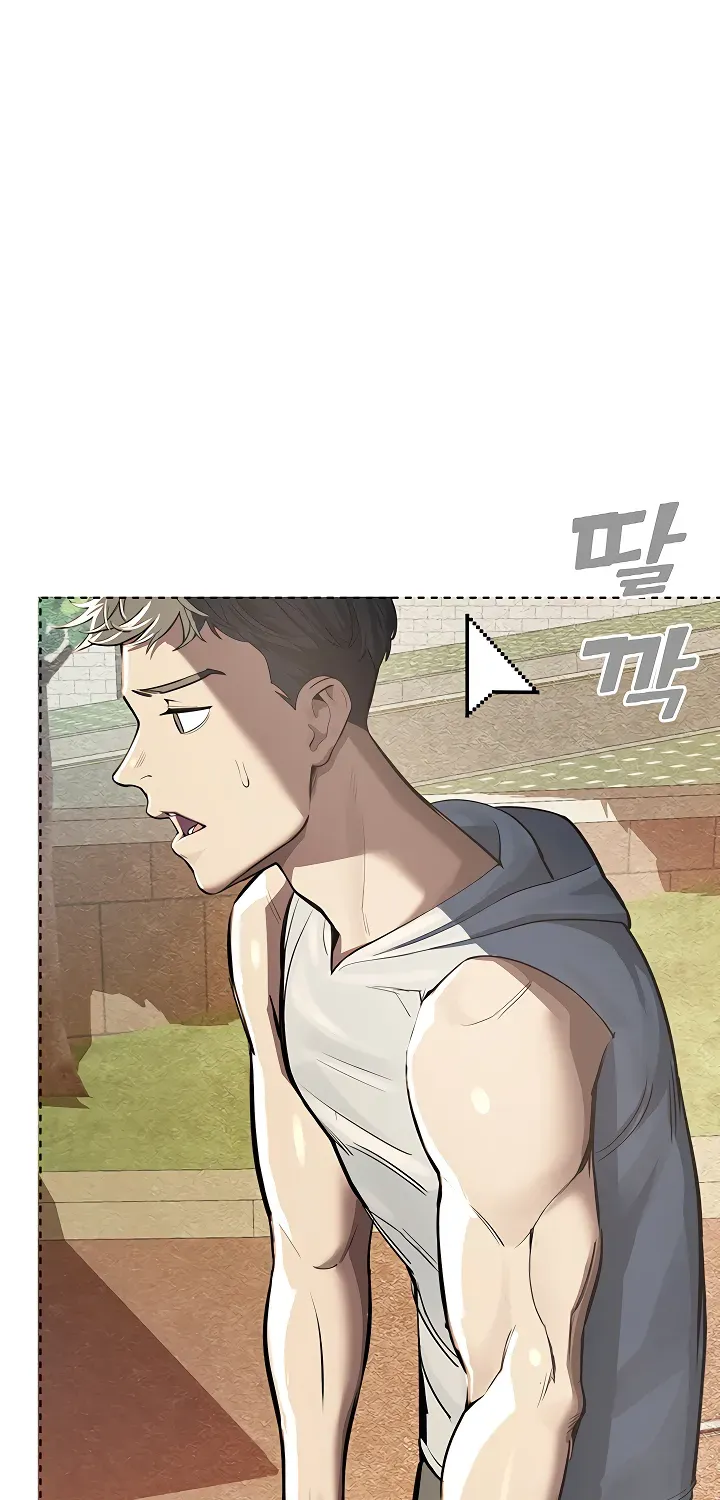 CCTV Chapter 1 page 47 - 