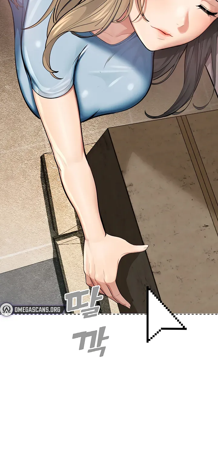 CCTV Chapter 1 page 49 - 