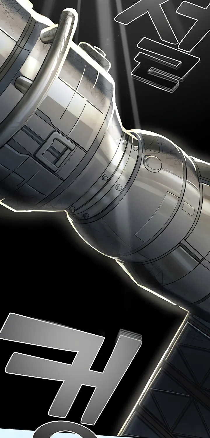 CCTV Chapter 1 page 56 - 