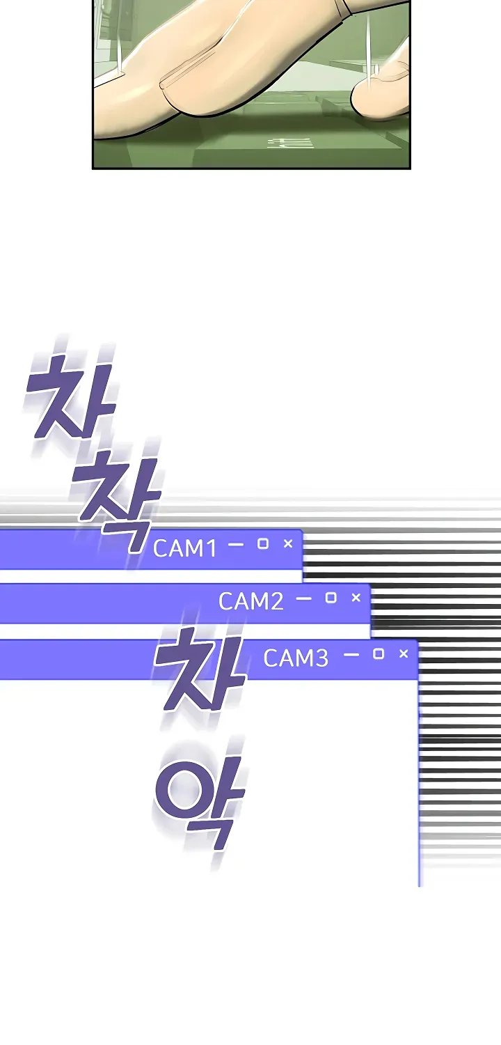 CCTV Chapter 1 page 75 - 