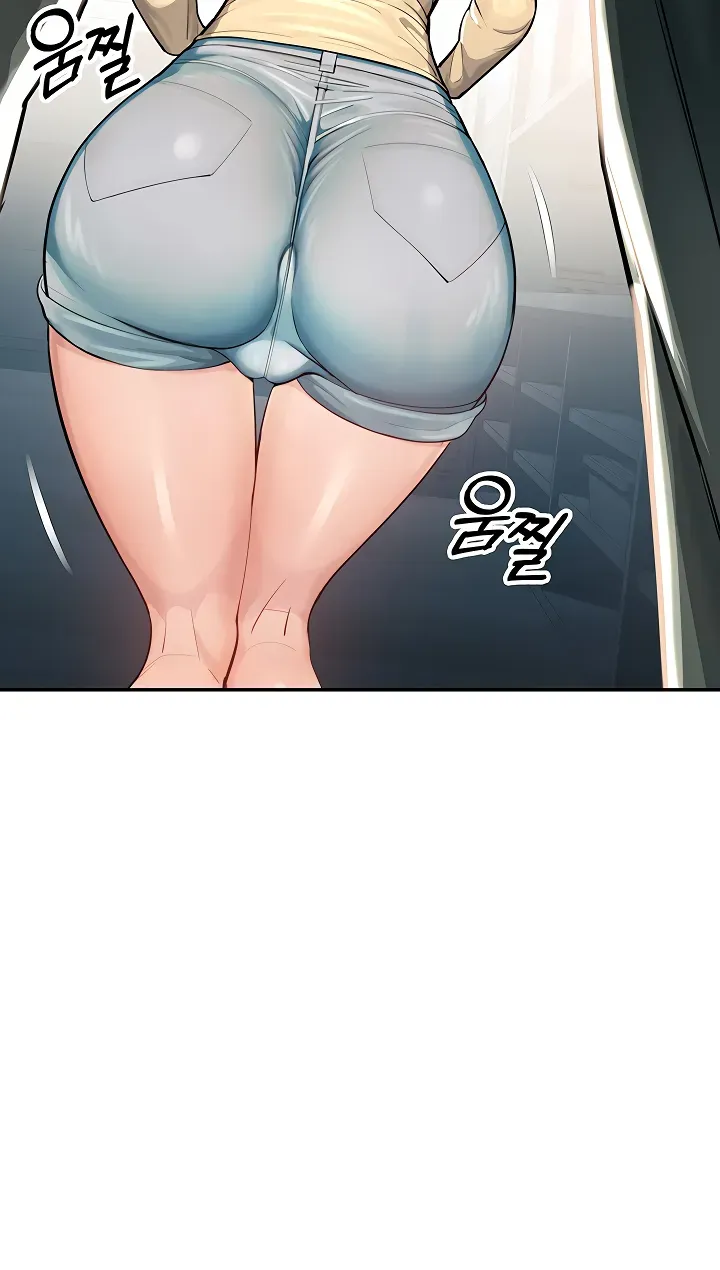 CCTV Chapter 1 page 88 - 