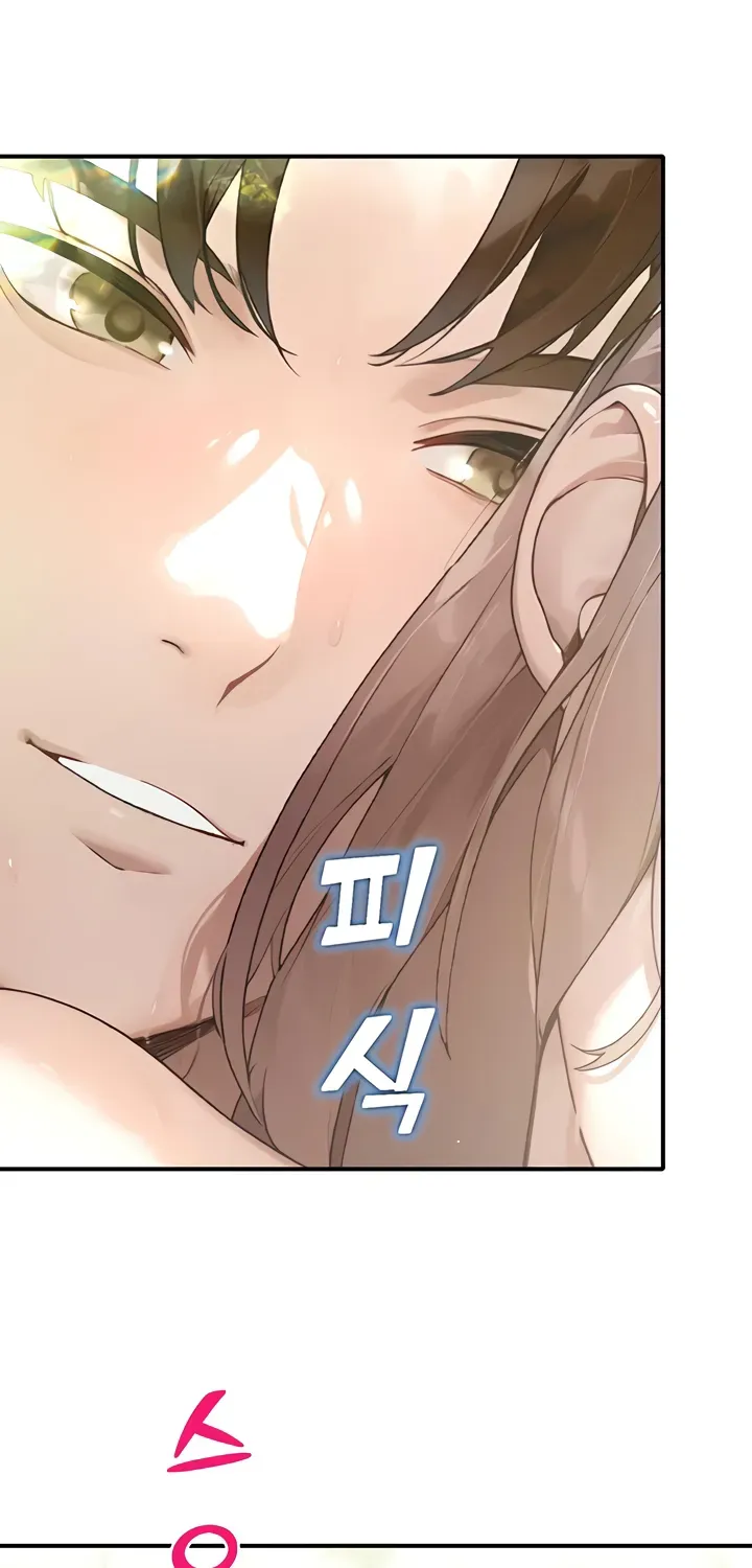 CCTV Chapter 10 page 73 - 