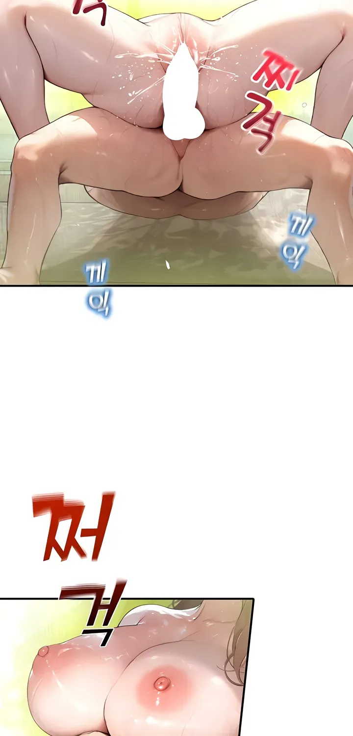 CCTV Chapter 10 page 83 - 