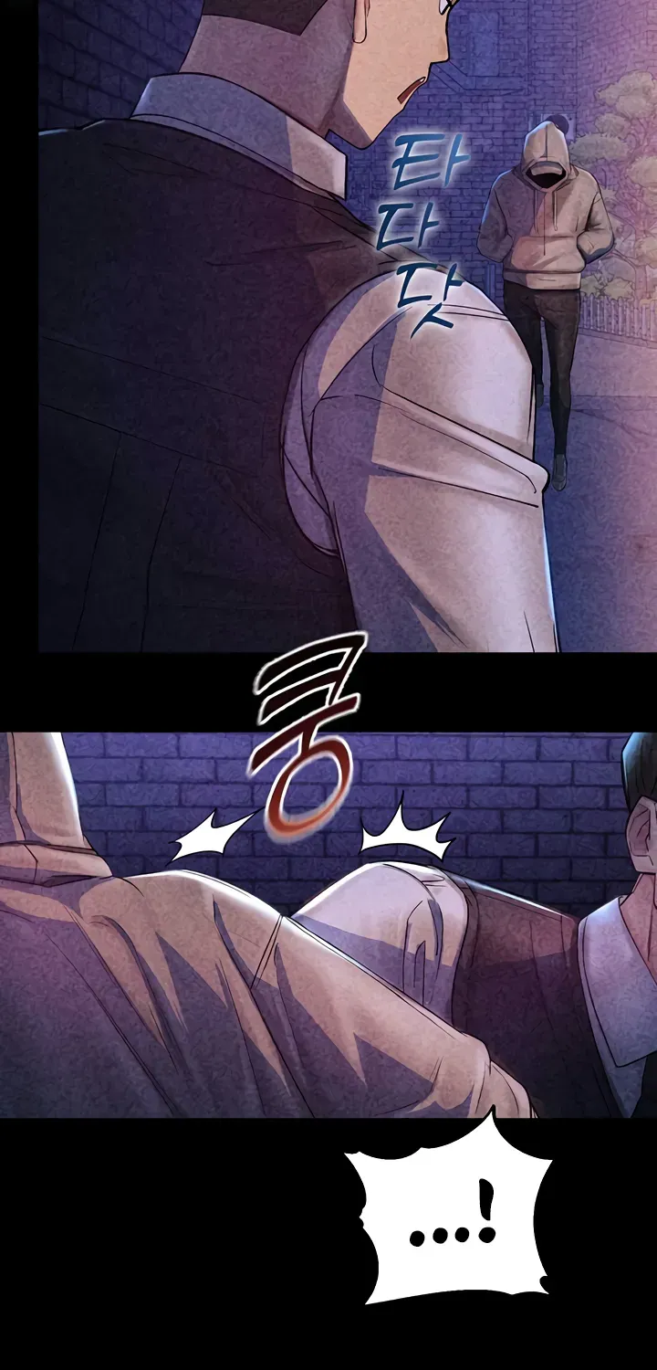 CCTV Chapter 11 page 23 - 