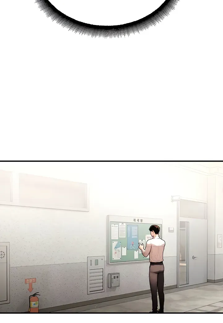 CCTV Chapter 11 page 40 - 