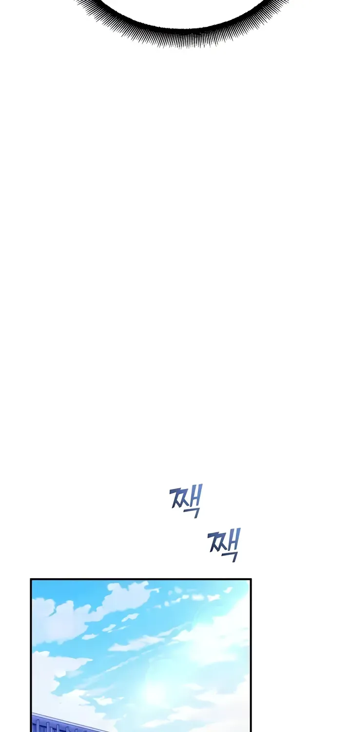 CCTV Chapter 11 page 9 - 